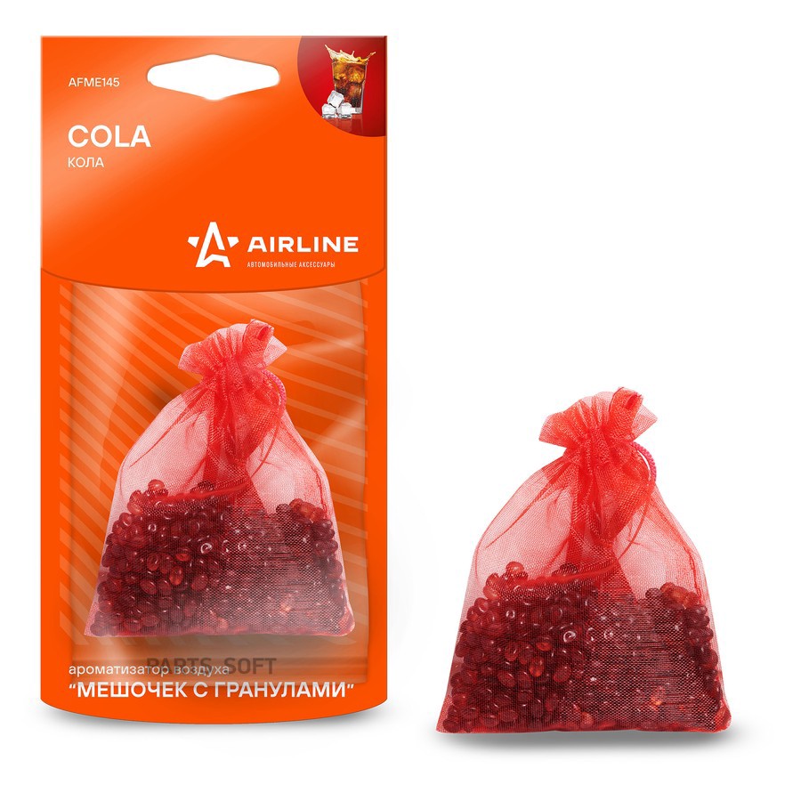 Ароматизатор подвесной (Cola/Кола) "AIRLINE" (мешочек с гранулами) - AIRLINE None None